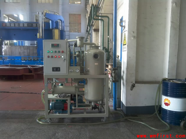 DYJ-30濾油機(jī)正面