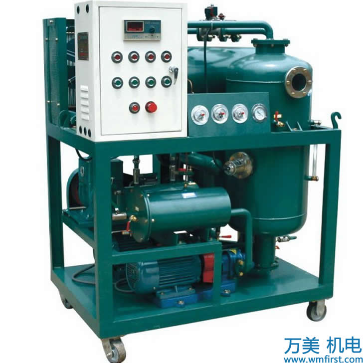 聚結真空凈油機-JZJ系列圖二